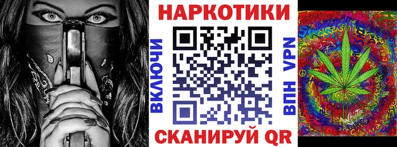 Какие есть наркотики Десногорск Марихуана A-PVP ГАШИШ Мефедрон Cocaine