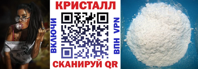 Amphetamine 97% Десногорск