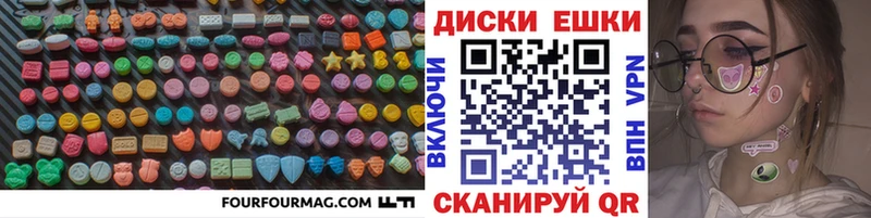 как найти закладки Десногорск ЭКСТАЗИ Philipp Plein
