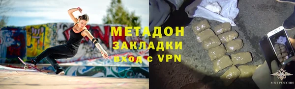 дмт Бугульма