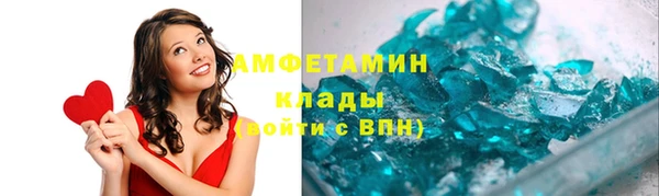 гидропоника Богородск