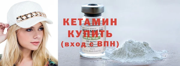 дмт Бугульма