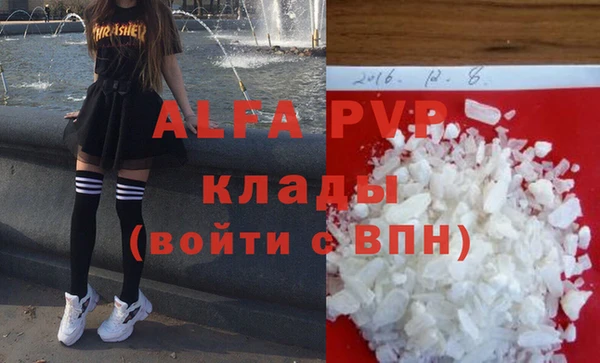 дмт Бугульма