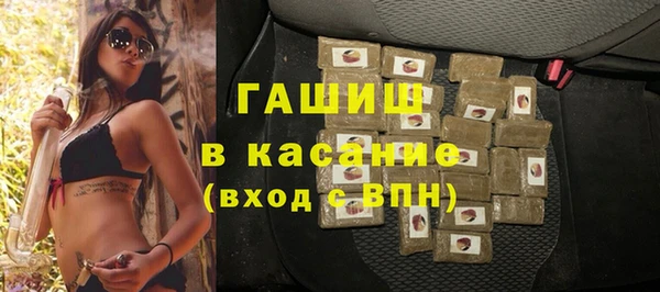 дмт Бугульма