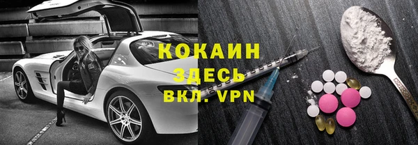 дмт Бугульма