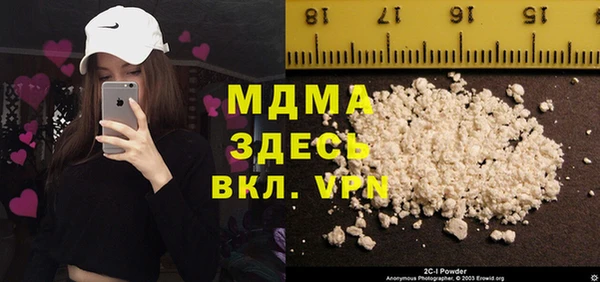 дмт Бугульма