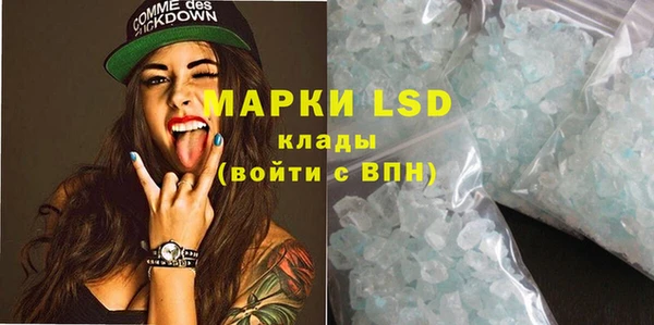 дмт Бугульма