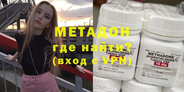 дмт Бугульма