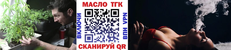 кракен ссылки  Десногорск  Дистиллят ТГК Wax 
